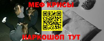 mix Аргун