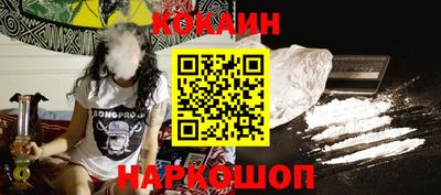 mix Аргун