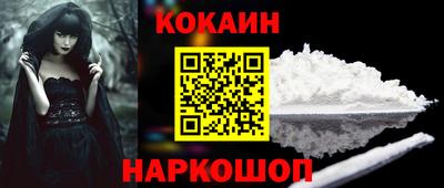 ECSTASY Апшеронск
