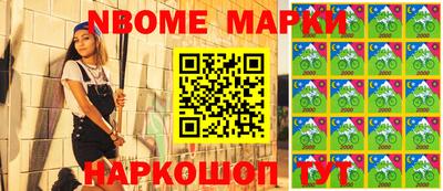 mix Аргун