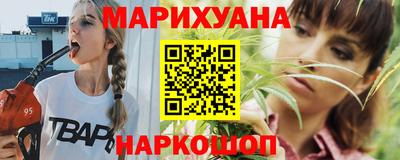 mix Аргун