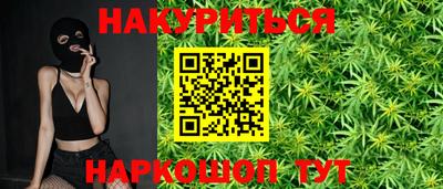 mix Аргун