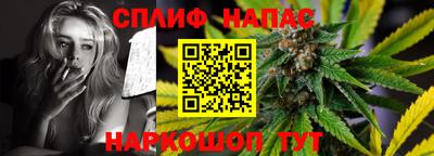 ECSTASY Апшеронск