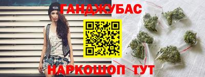 ECSTASY Апшеронск