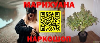 ECSTASY Апшеронск
