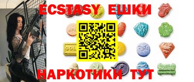 mix Аргун