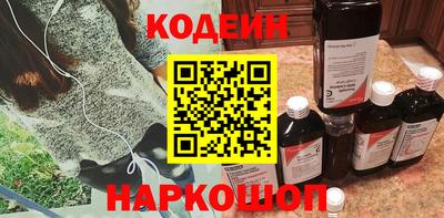 mix Аргун