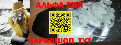 mix Аргун