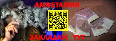 mix Аргун