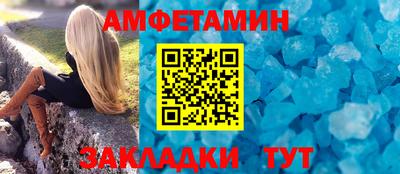 mix Аргун