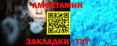 ECSTASY Апшеронск