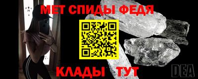 спайс Апрелевка
