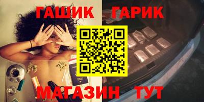 mix Аргун