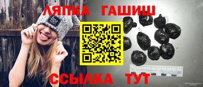 ECSTASY Апшеронск