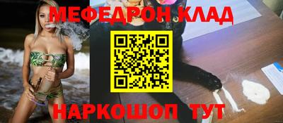 mix Аргун