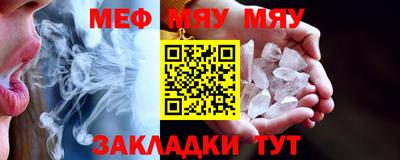 mix Аргун
