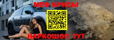 mix Аргун