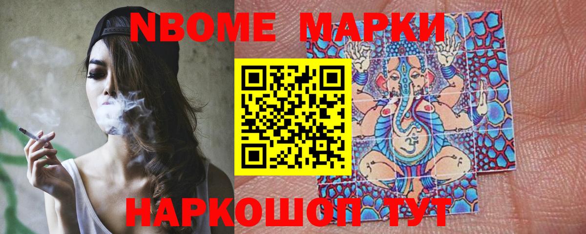 Вичуга  MEGA вход  ЛСД экстази ecstasy  Вход с VPN  Лсд 25 экстази кислота 