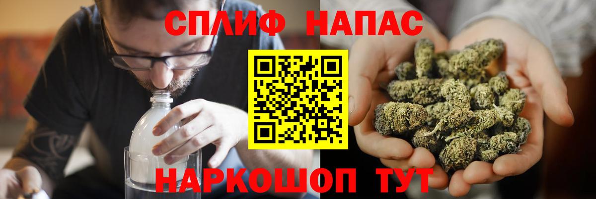 Вичуга  Бошки марихуана планчик  Шишки марихуана индика  Конопля Amnesia  Вход с VPN 